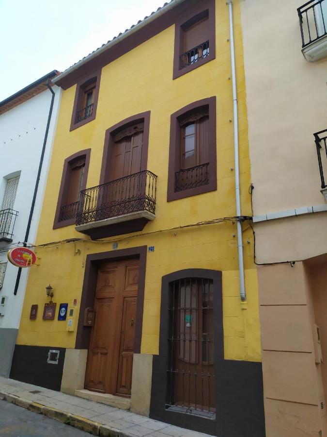 فندق La Casona Albaida المظهر الخارجي الصورة